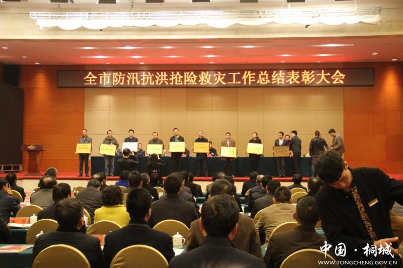 58491e1ee4b0aed17db43b29