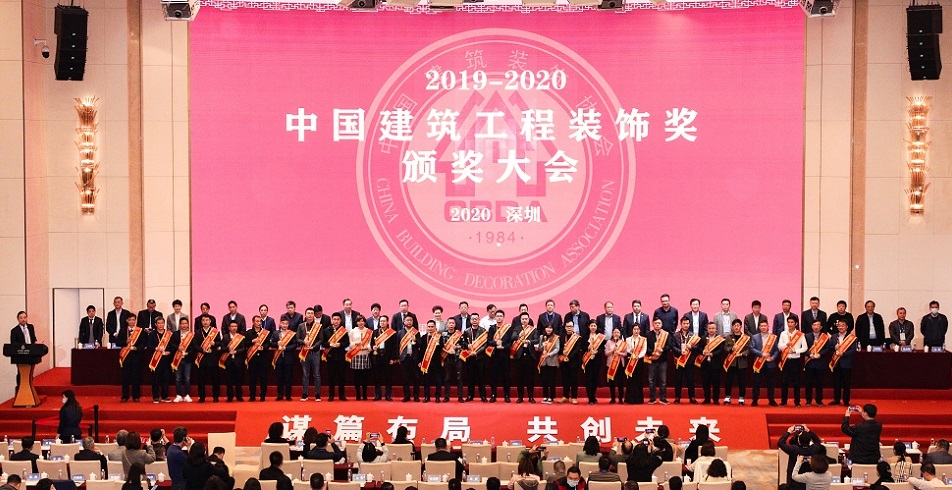 4領(lǐng)獎(jiǎng) 4領(lǐng)獎(jiǎng)