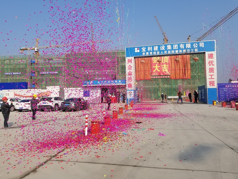 網(wǎng)站上傳3